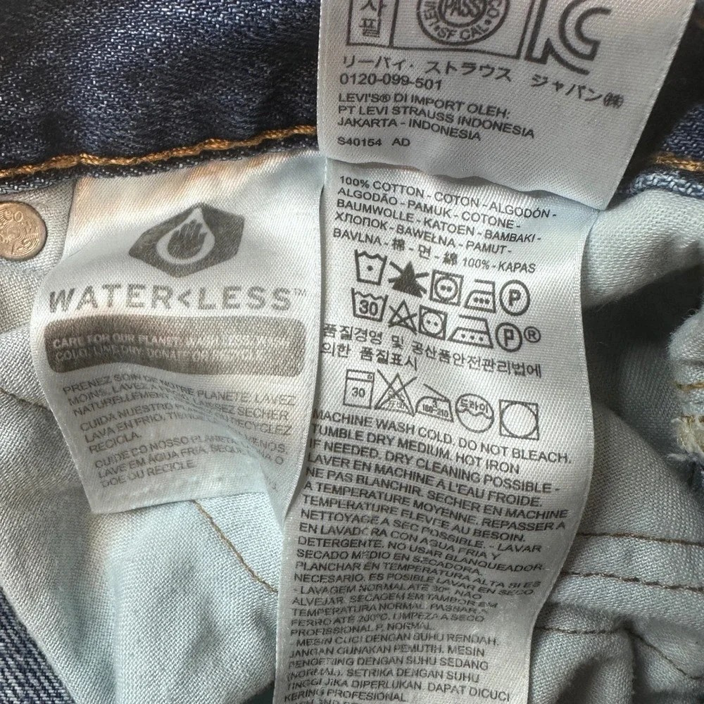 Levi's 569 Jeans Mens 38x30 (40x29) Blue Loose Straight WaterLess Cotton Denim